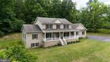 256 Skylar Lanes Way - Photo 1