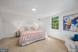 13848 Turnmore Road - Photo 33