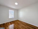 22513 Castle Pollard Way - Photo 26