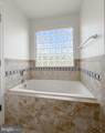 22513 Castle Pollard Way - Photo 37