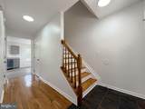 22513 Castle Pollard Way - Photo 5