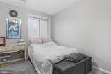 8019 Valley Manor Road - Photo 23