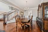 1024 Matthew Way - Photo 10