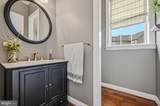 1024 Matthew Way - Photo 32
