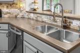88 Pin Oak - Photo 30
