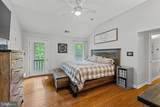 88 Pin Oak - Photo 38
