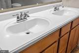 88 Pin Oak - Photo 43