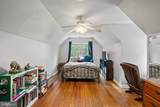 88 Pin Oak - Photo 46