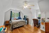 88 Pin Oak - Photo 47