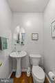 88 Pin Oak - Photo 54