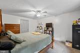 88 Pin Oak - Photo 59