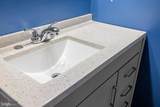 88 Pin Oak - Photo 62