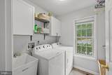 88 Pin Oak - Photo 64