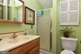 2 Sloan Road - Photo 27