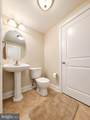 530 Riverside Drive - Photo 21