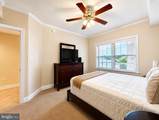530 Riverside Drive - Photo 28