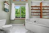 211 Nadine Boulevard - Photo 31