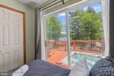 211 Nadine Boulevard - Photo 41