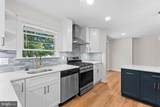 607 Alder Avenue - Photo 16