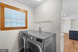 607 Alder Avenue - Photo 17