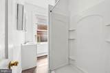 121 Sharpless Street - Photo 12