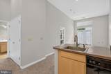 1201 East West Highway - Photo 14