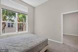 1201 East West Highway - Photo 17