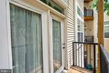 1201 East West Highway - Photo 22