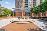 1201 East West Highway - Photo 37