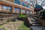 1201 East West Highway - Photo 39