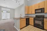 1201 East West Highway - Photo 4