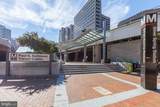 1201 East West Highway - Photo 41