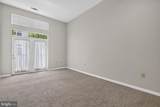 1201 East West Highway - Photo 5