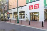 1201 East West Highway - Photo 55