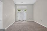 1201 East West Highway - Photo 7