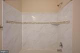7827 Crystal Brook Way - Photo 21