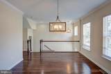 7827 Crystal Brook Way - Photo 6