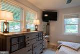 301 Duey Road - Photo 15