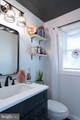 301 Duey Road - Photo 23