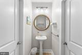 11 54TH Street - Photo 32