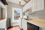 223 Walnut Street - Photo 14
