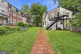 223 Walnut Street - Photo 3