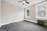 223 Walnut Street - Photo 6