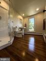 239 Washington Avenue - Photo 31