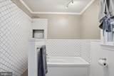 137 Old Forest Circle - Photo 31