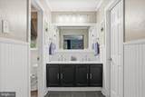 137 Old Forest Circle - Photo 34