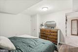 137 Old Forest Circle - Photo 43