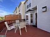 44106 Tippecanoe Terrace - Photo 26