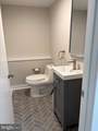880 Doris Drive - Photo 8