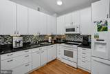 8308 Lilly Stone Drive - Photo 24